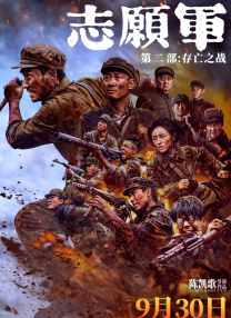 人卓